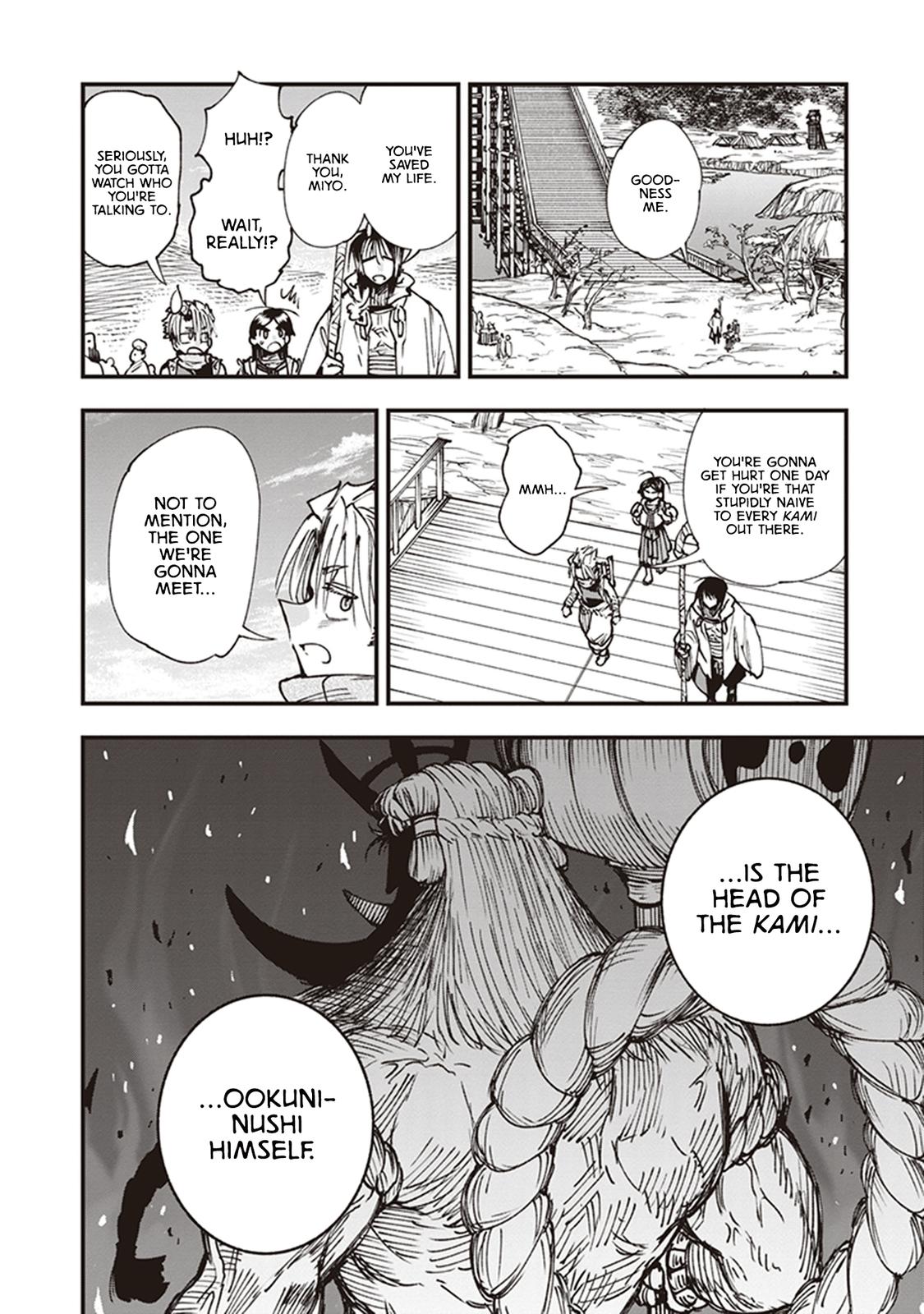 Touge Oni Chap 16 - Next Chap 17