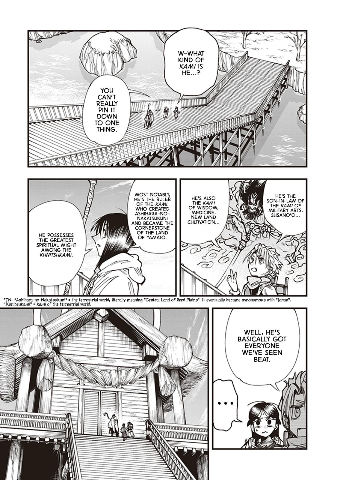 Touge Oni Chap 16 - Next Chap 17