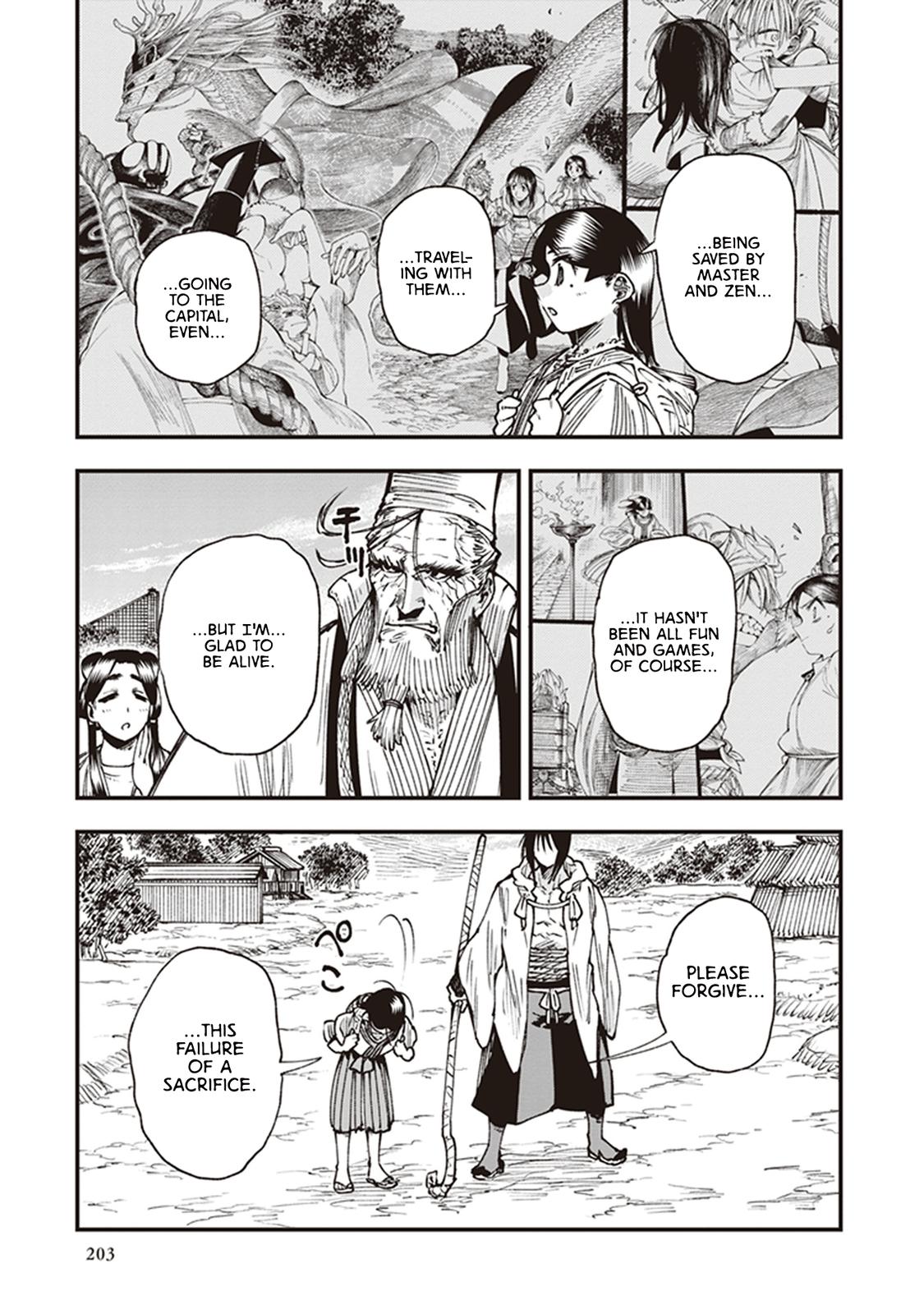 Touge Oni Chap 16 - Next Chap 17