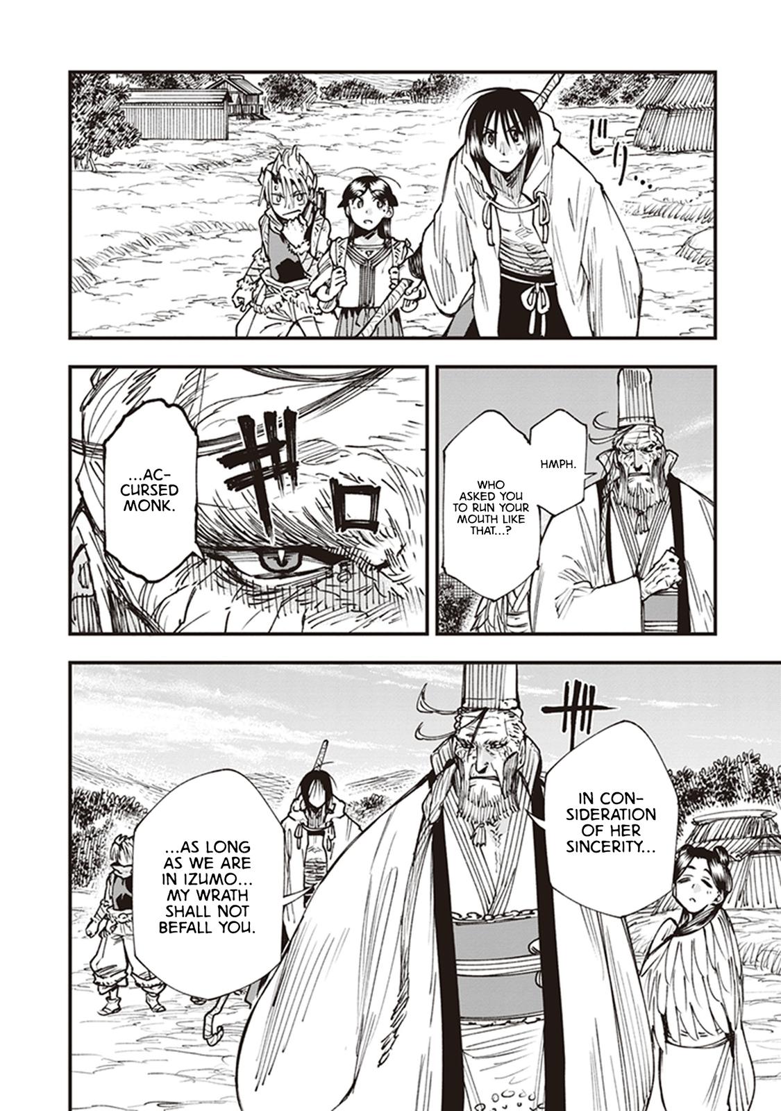 Touge Oni Chap 16 - Next Chap 17