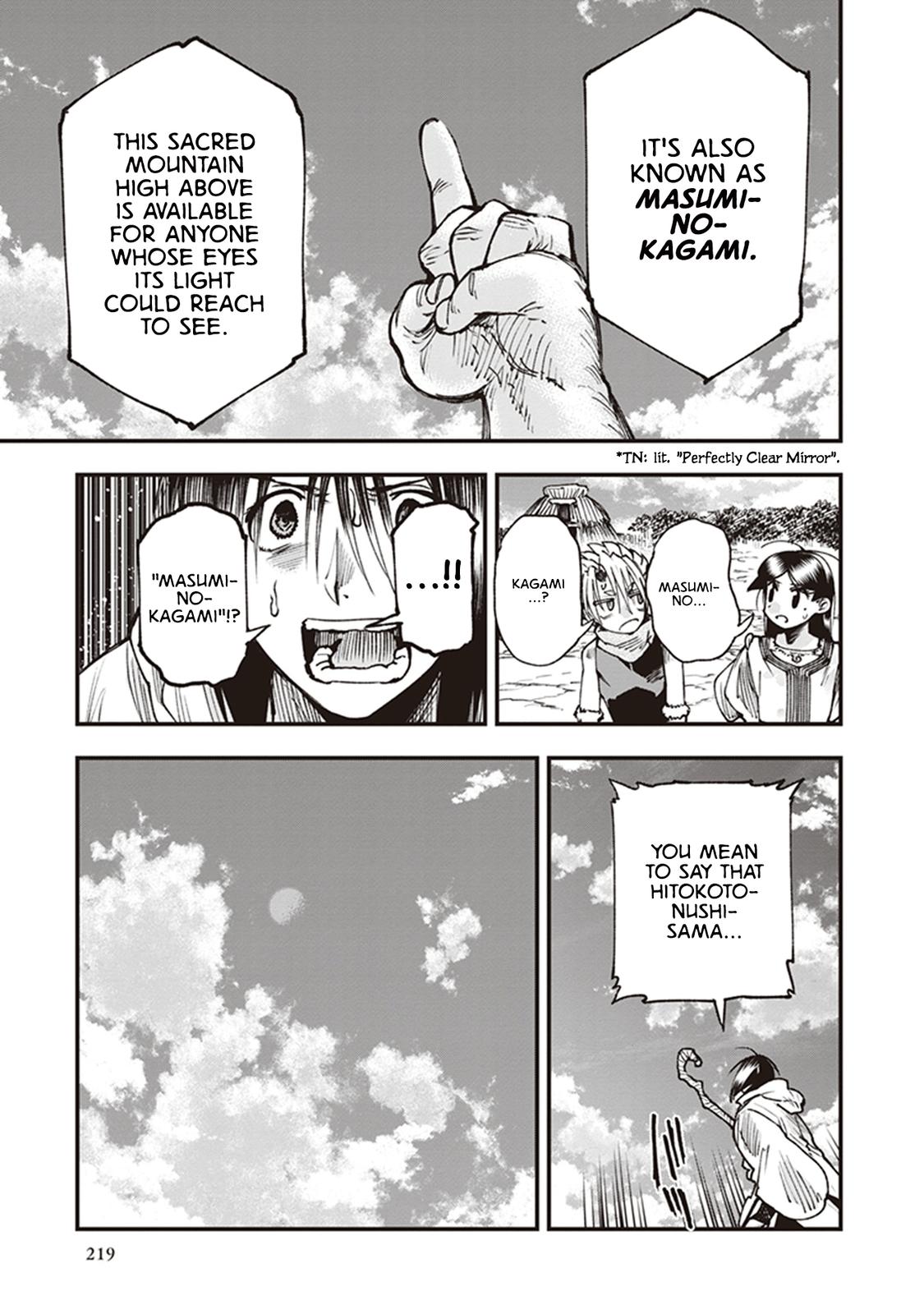Touge Oni Chap 16 - Next Chap 17