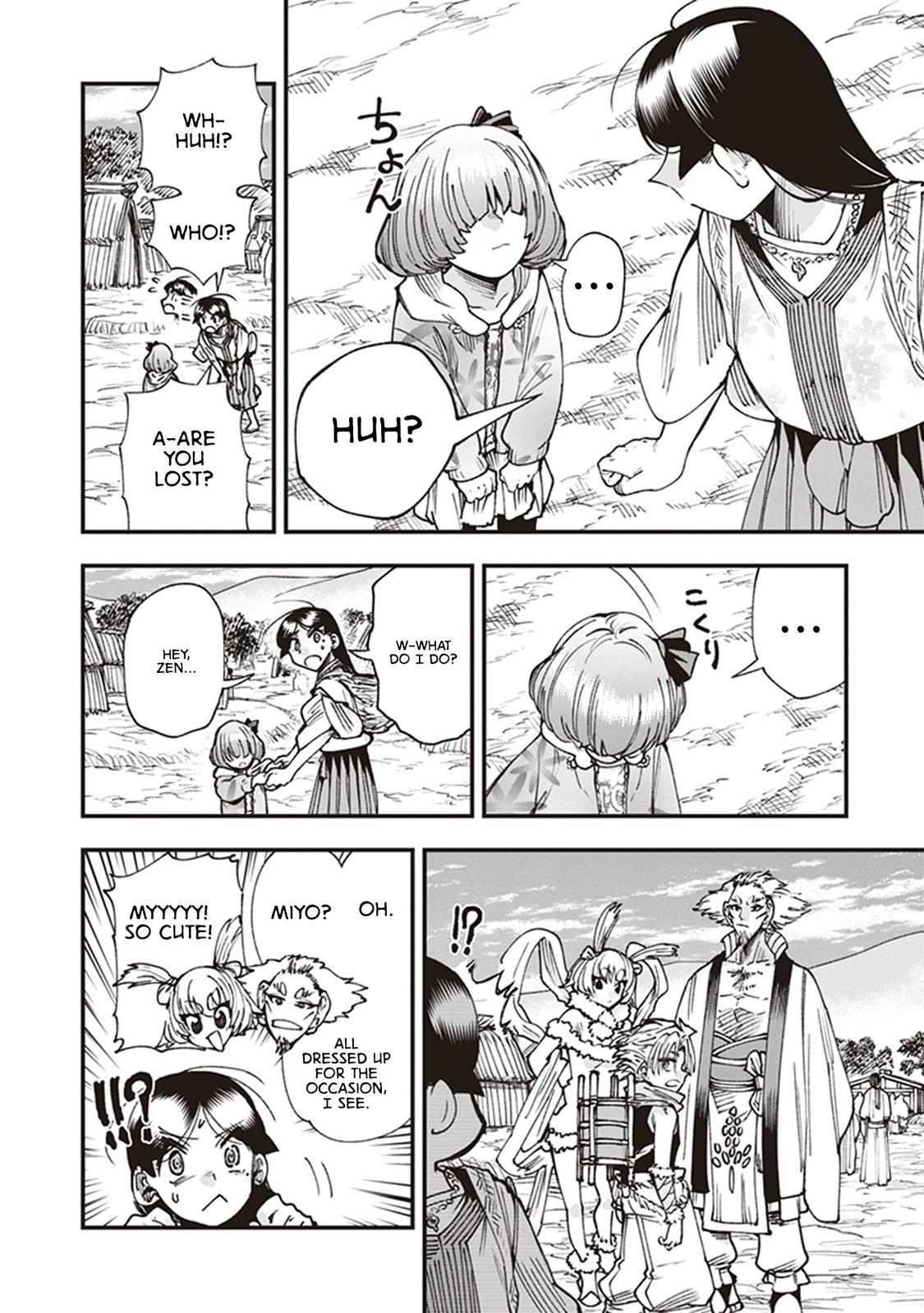 Touge Oni Chap 16 - Next Chap 17