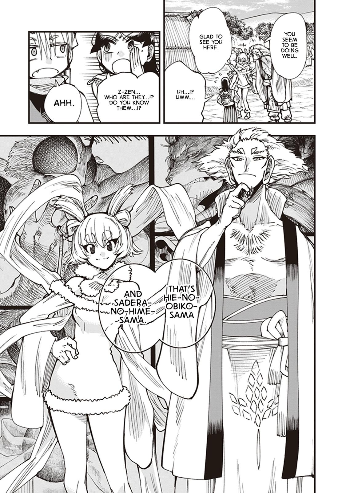 Touge Oni Chap 16 - Next Chap 17