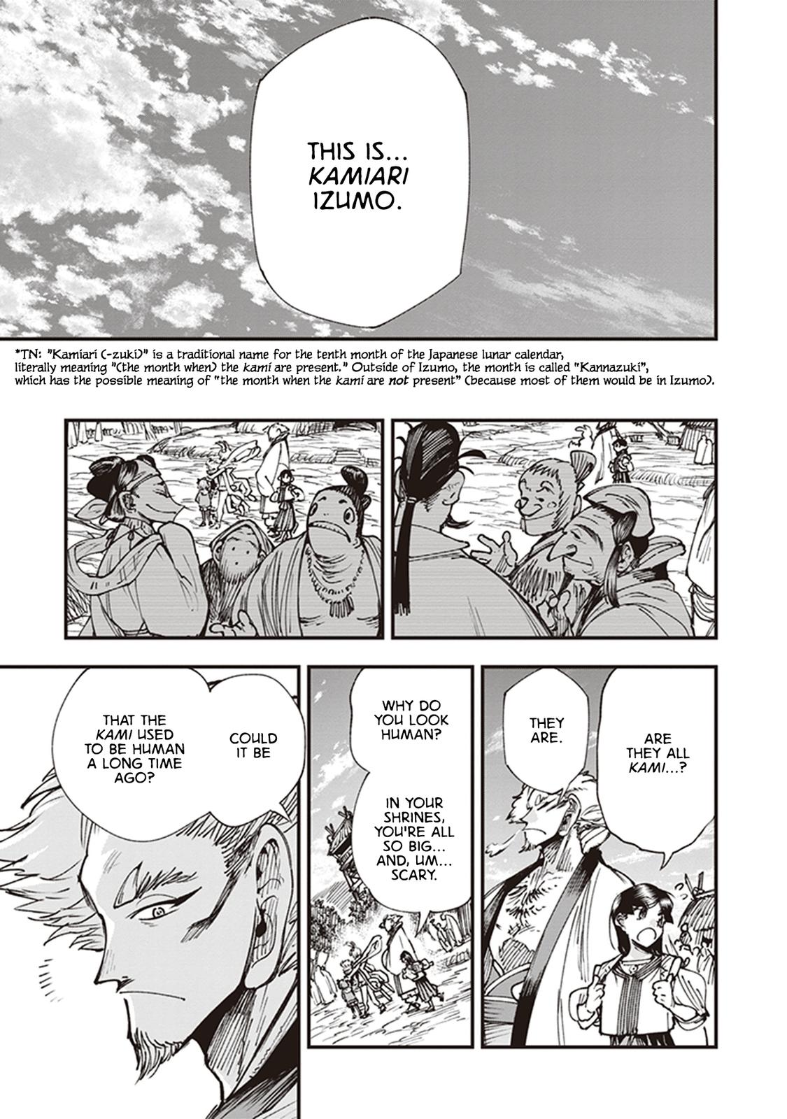 Touge Oni Chap 16 - Next Chap 17