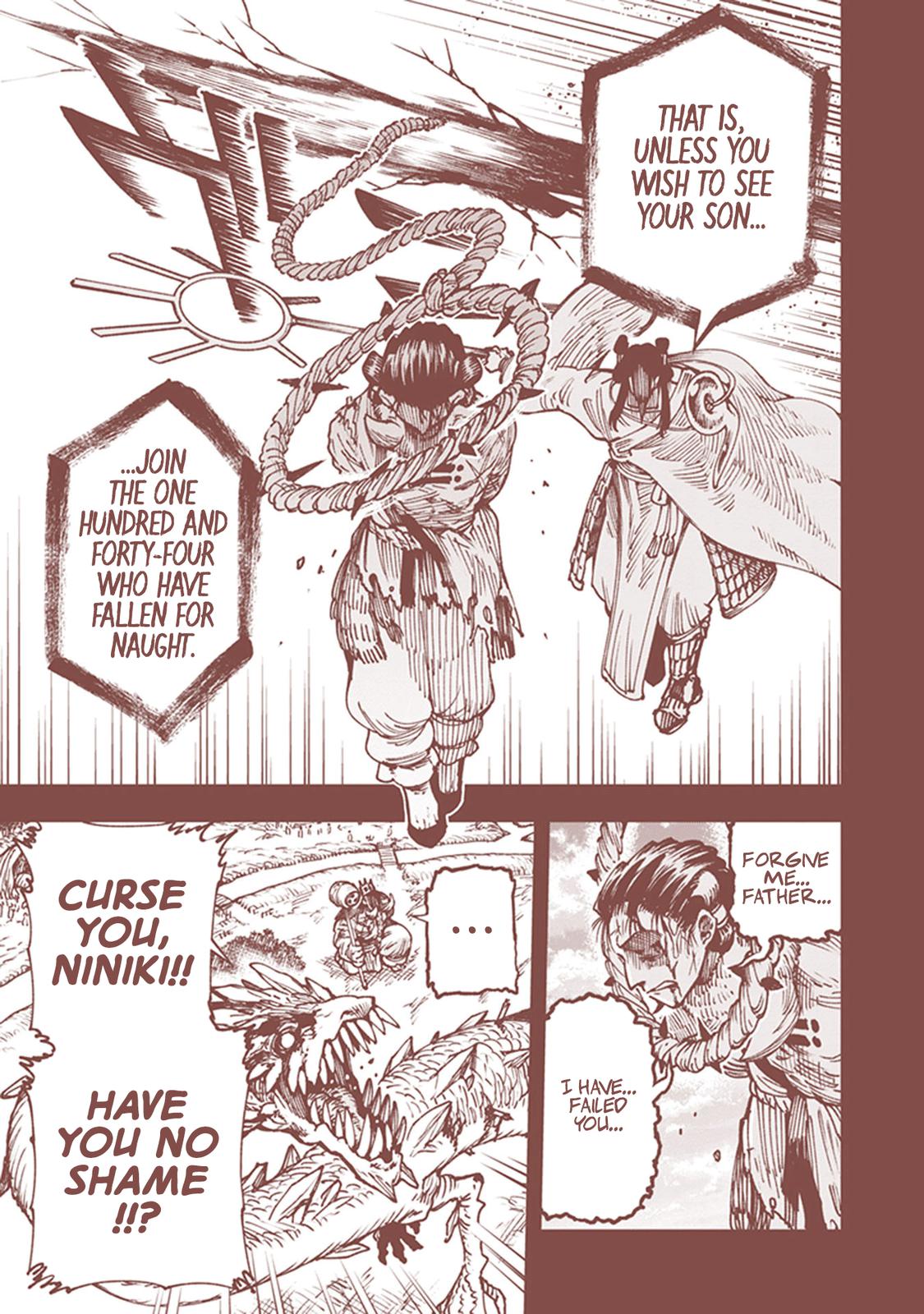 Touge Oni Chap 16.5 - Next Chap 17.5
