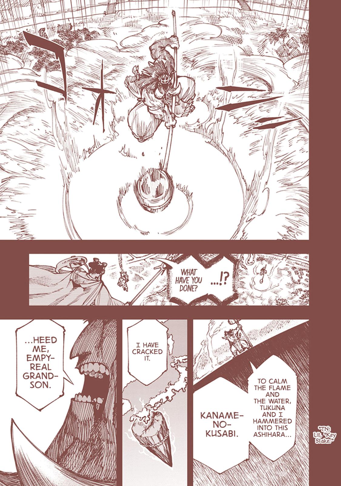 Touge Oni Chap 16.5 - Next Chap 17.5