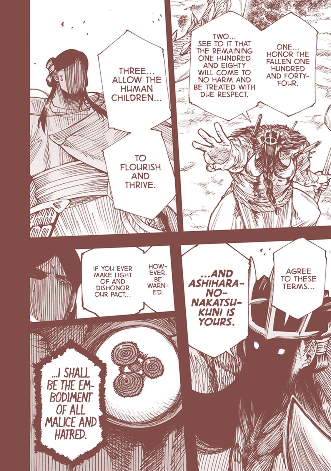 Touge Oni Chap 16.5 - Next Chap 17.5