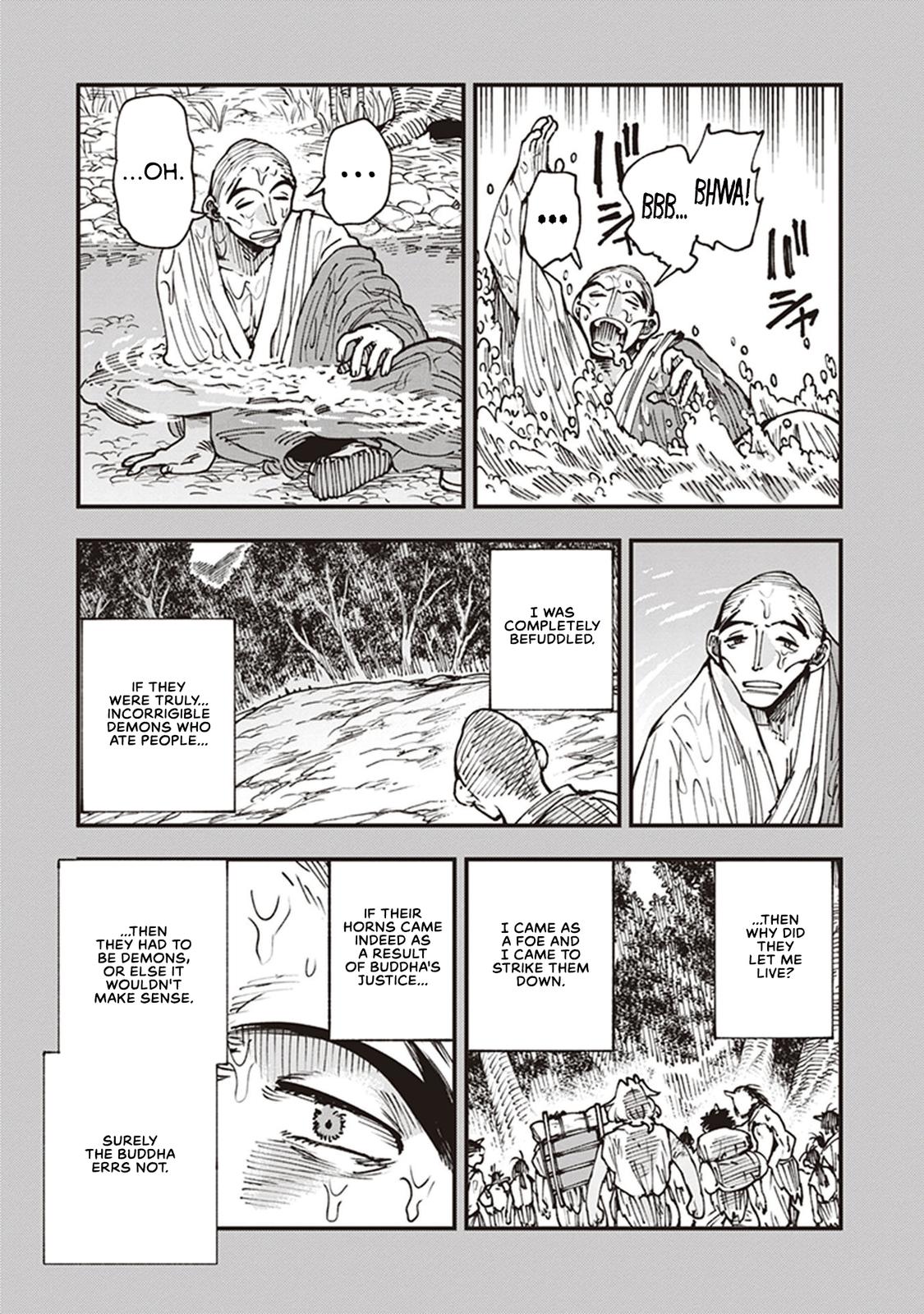 Touge Oni Chap 18 - Next Chap 19