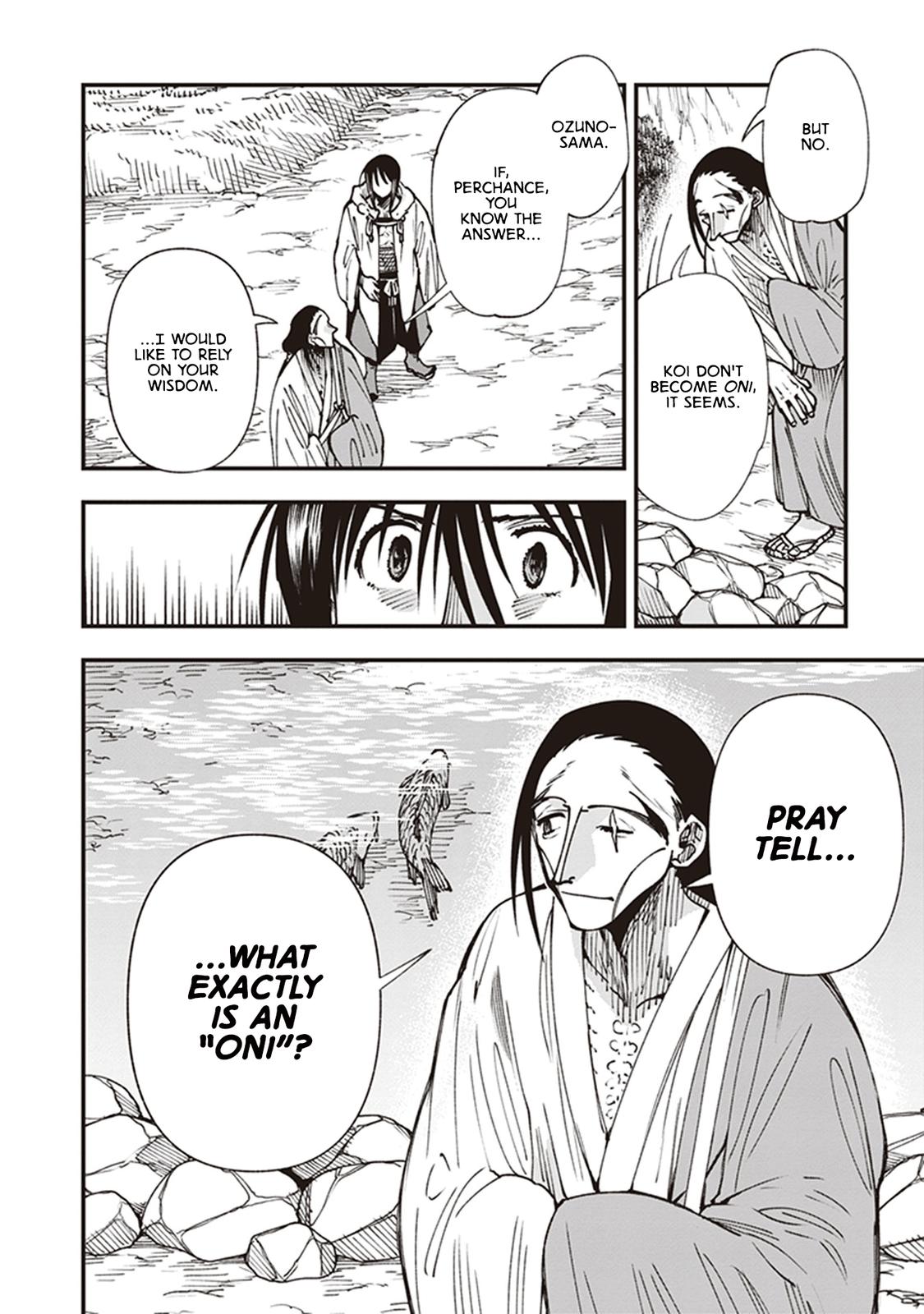 Touge Oni Chap 18 - Next Chap 19