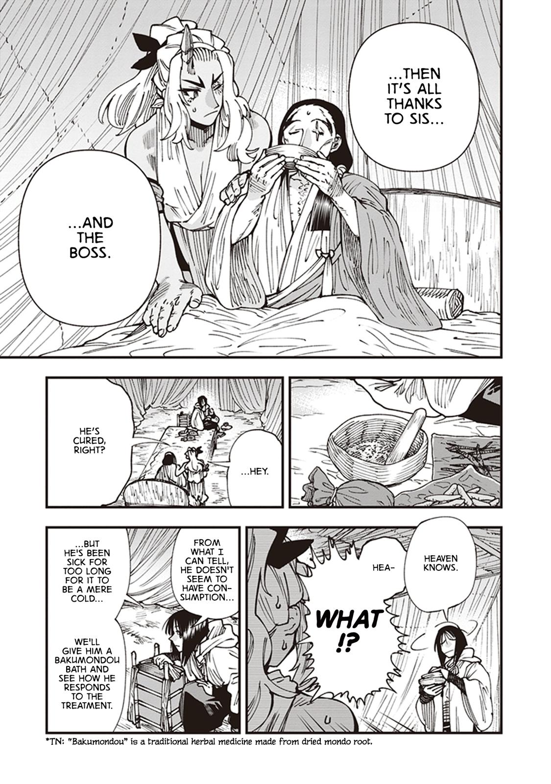 Touge Oni Chap 18 - Next Chap 19