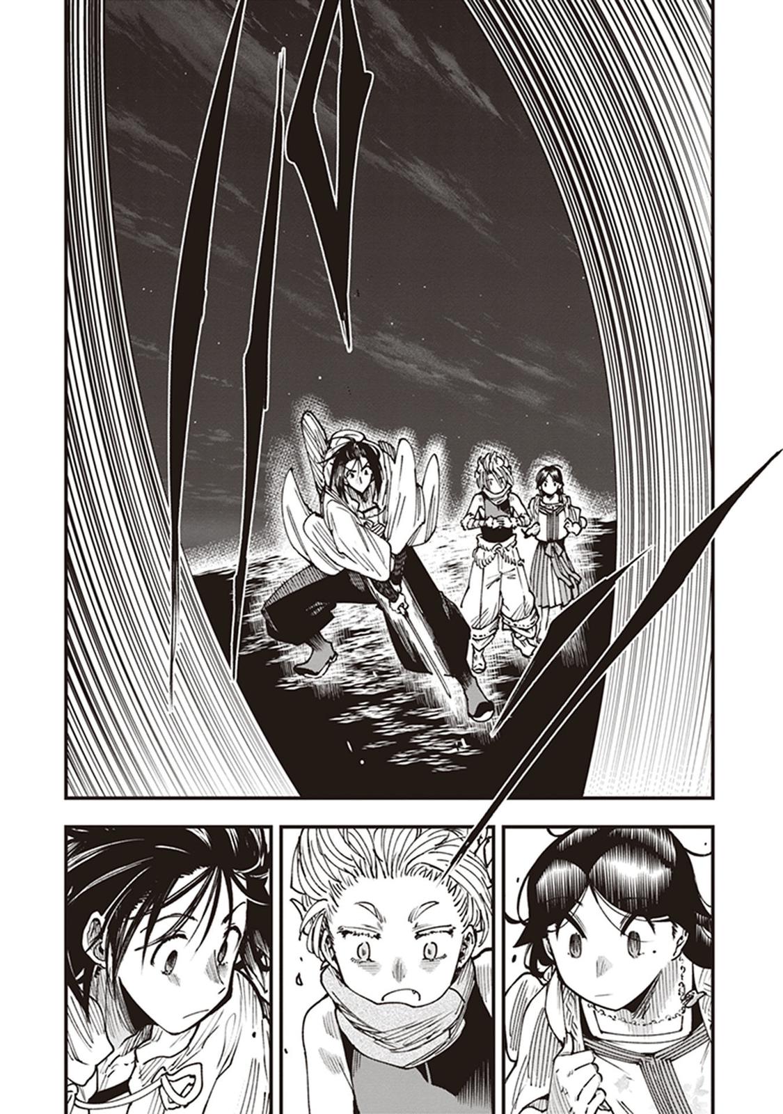 Touge Oni Chap 19 - Next Chap 20