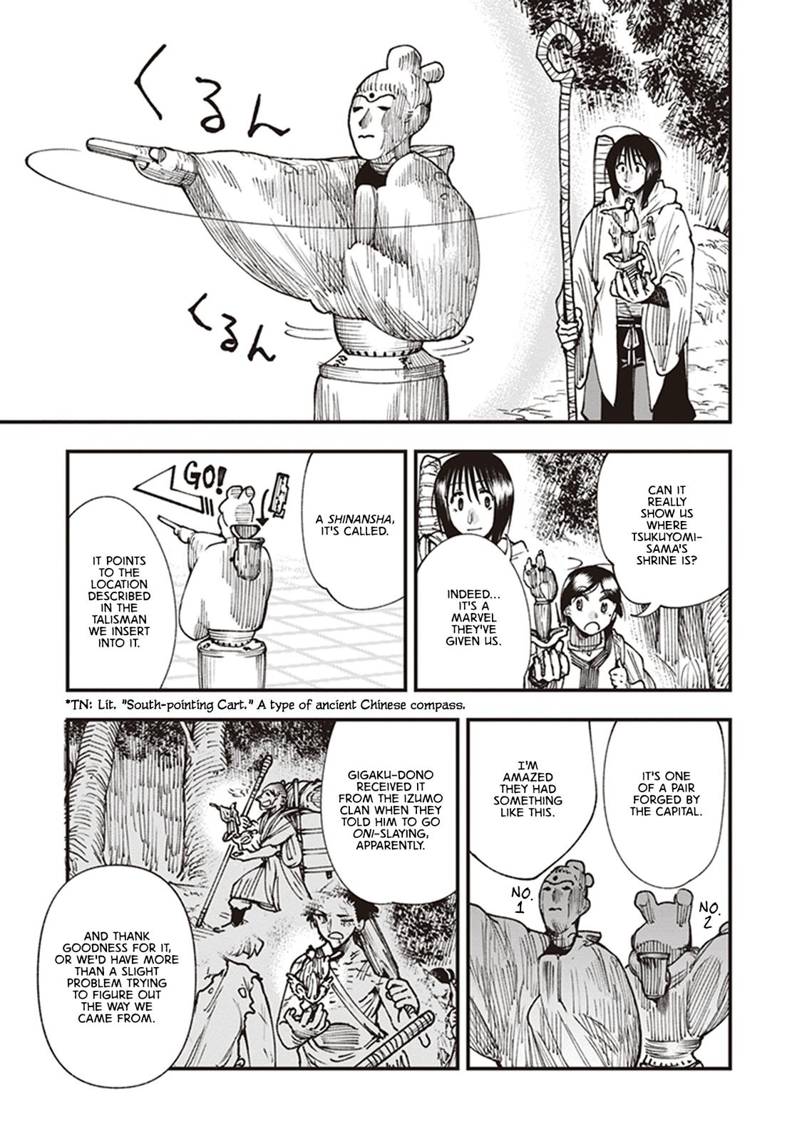 Touge Oni Chap 19 - Next Chap 20