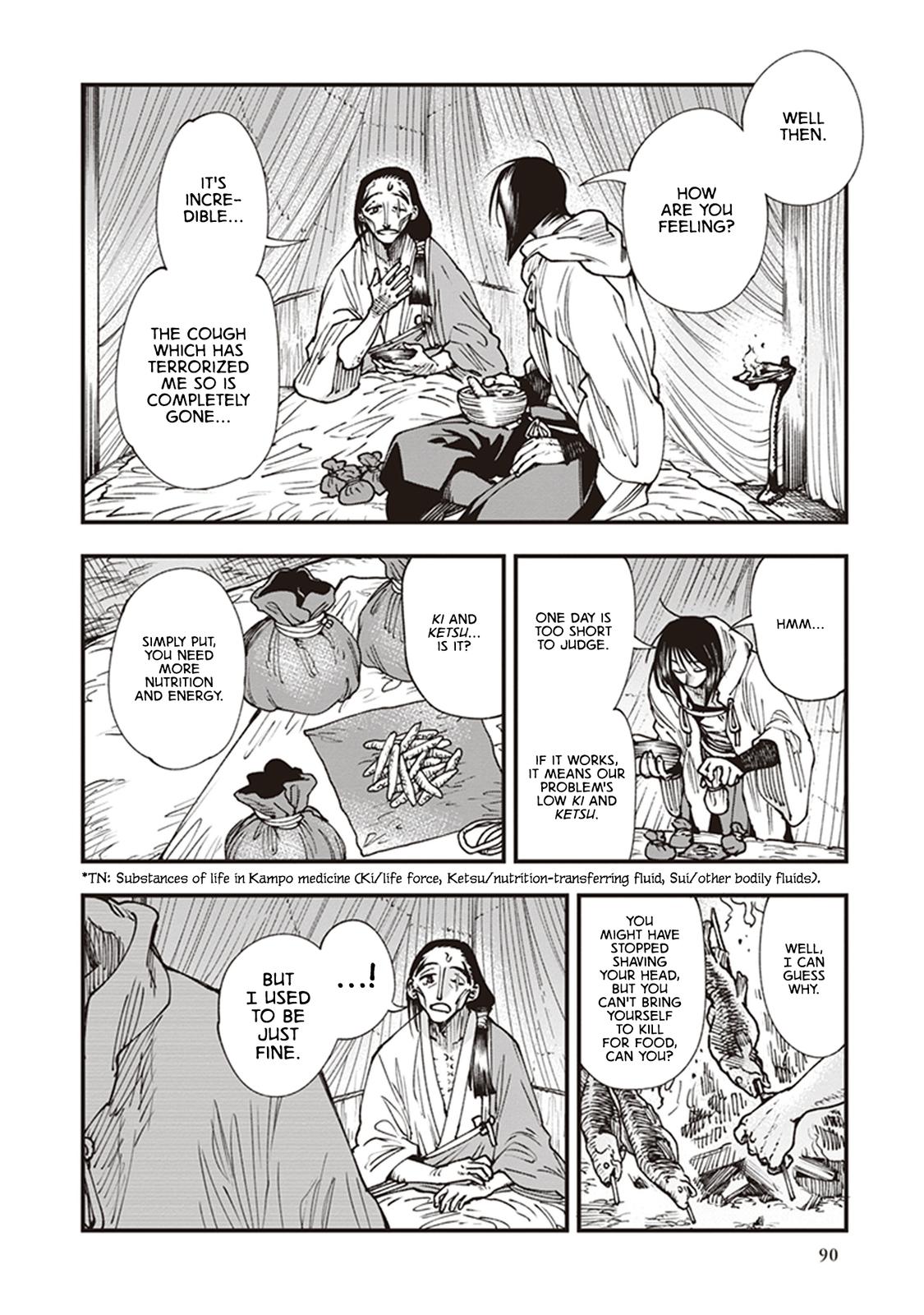 Touge Oni Chap 19 - Next Chap 20