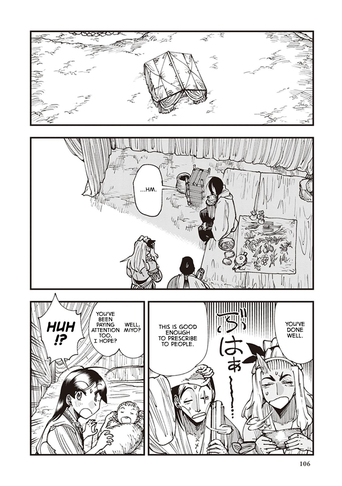Touge Oni Chap 19 - Next Chap 20