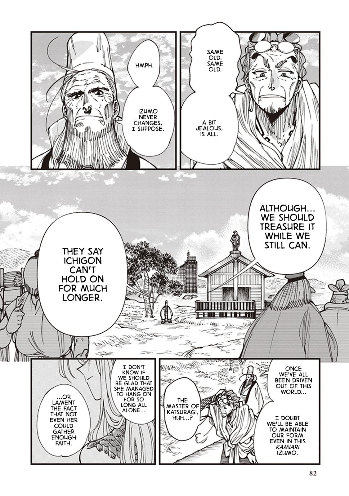 Touge Oni Chap 19 - Next Chap 20