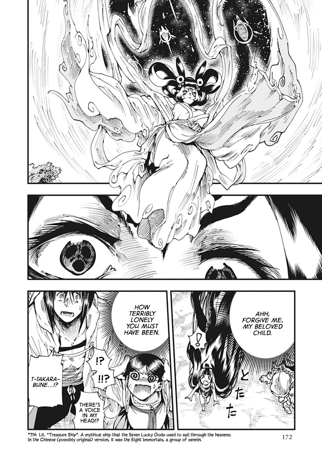 Touge Oni Chap 10 - Next Chap 11