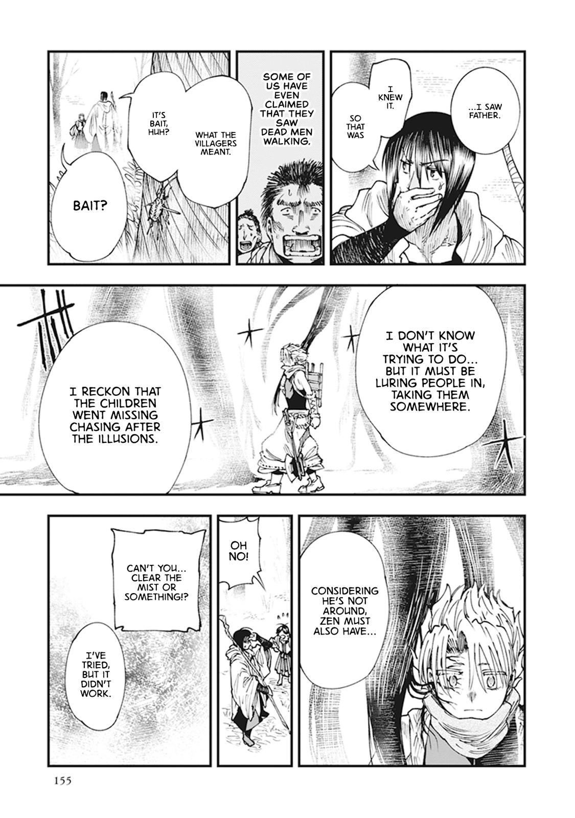 Touge Oni Chap 10 - Next Chap 11