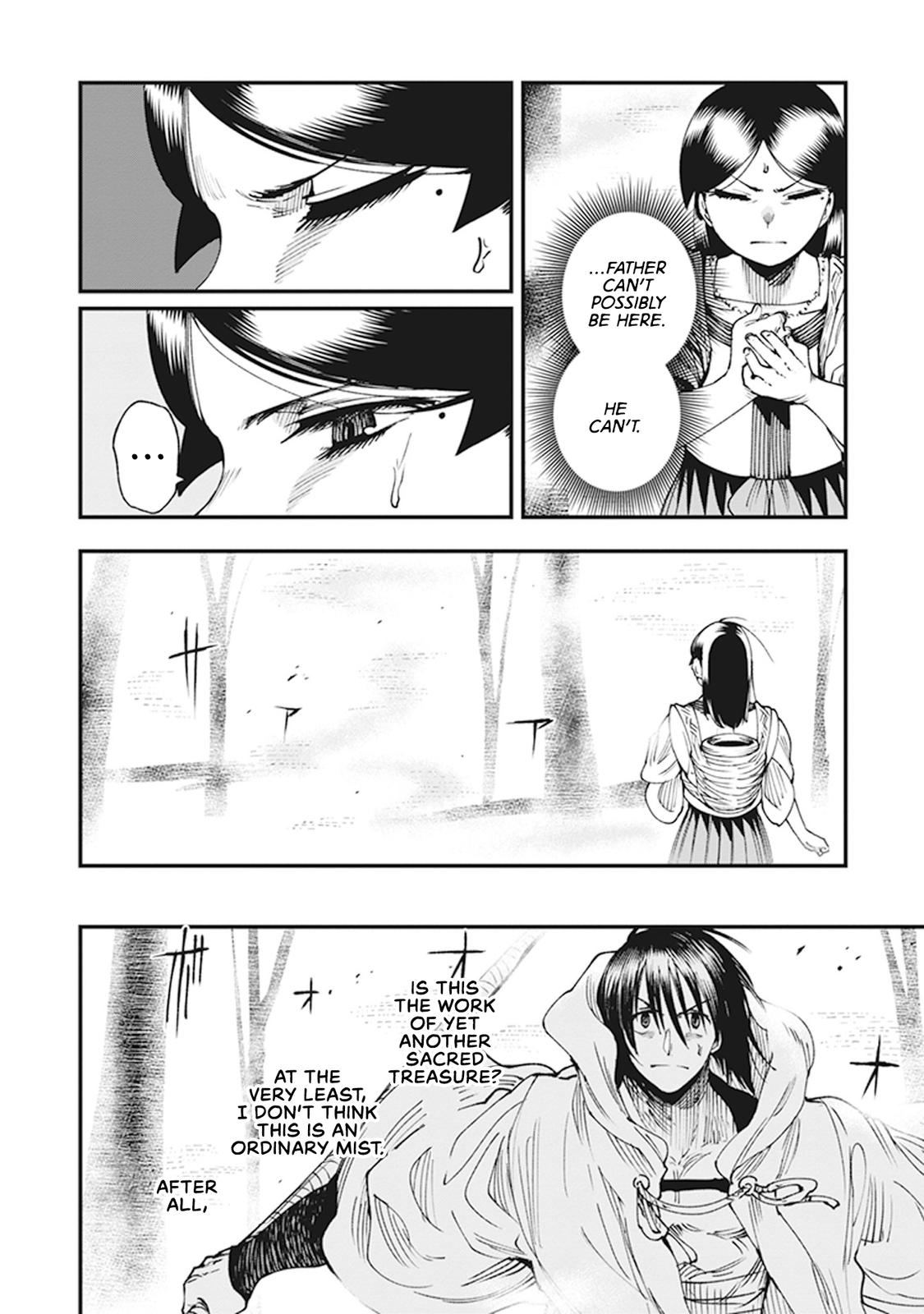 Touge Oni Chap 10 - Next Chap 11