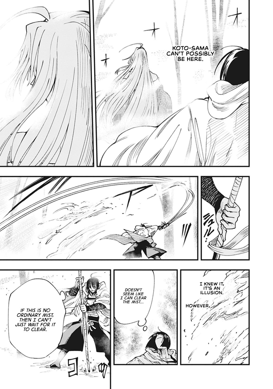 Touge Oni Chap 10 - Next Chap 11