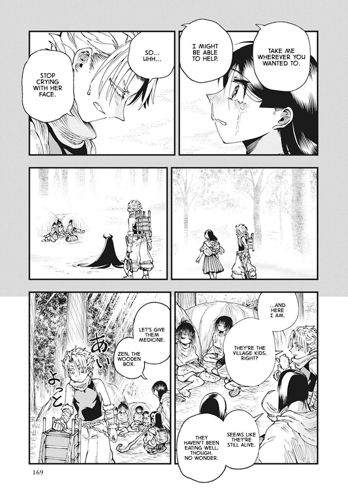 Touge Oni Chap 10 - Next Chap 11