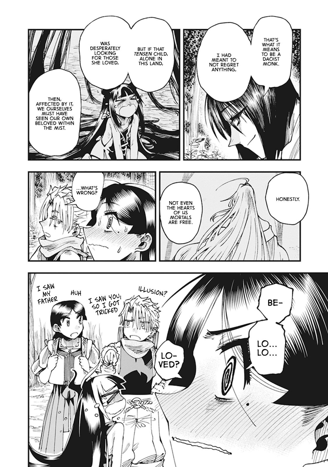 Touge Oni Chap 10 - Next Chap 11