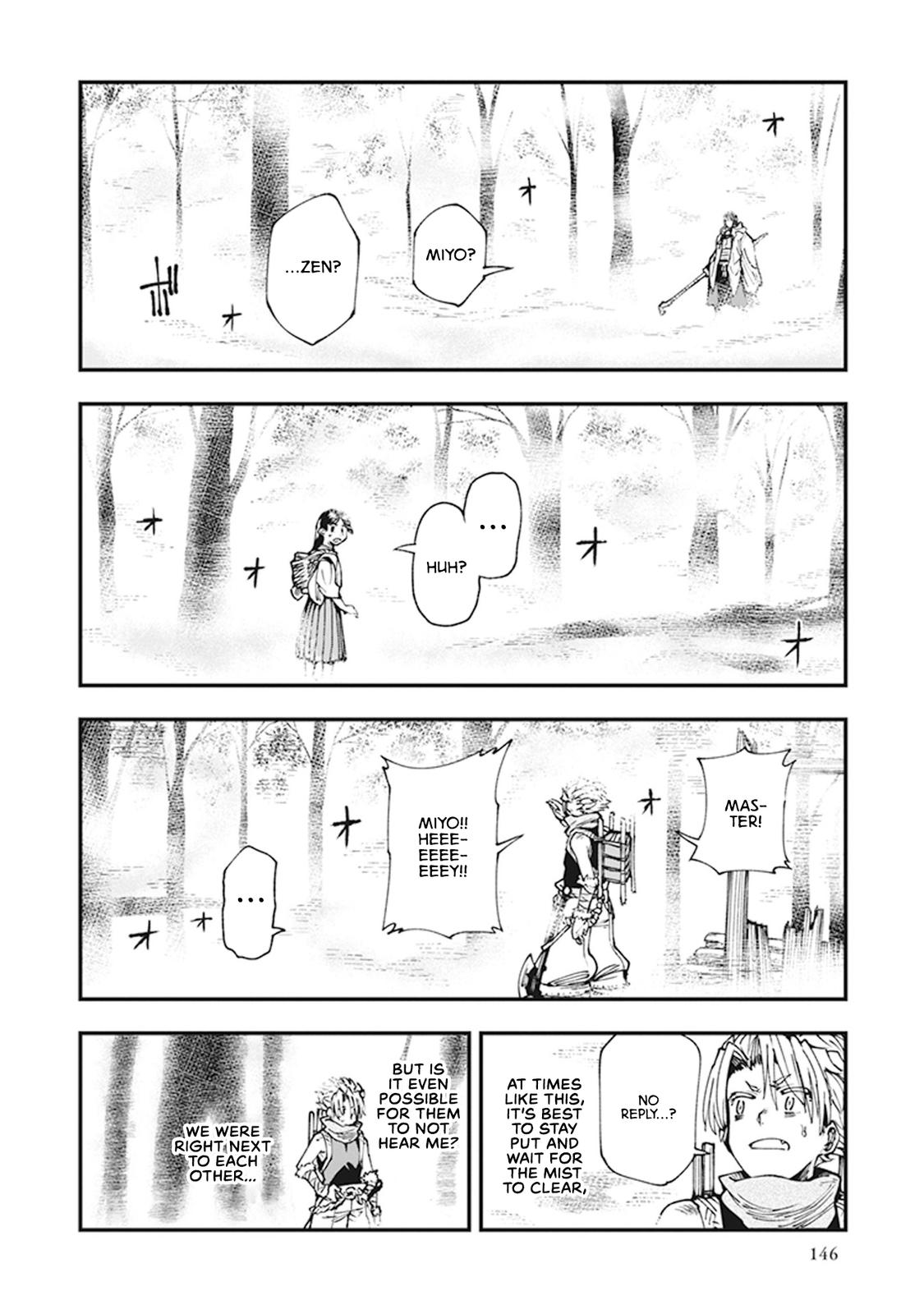 Touge Oni Chap 10 - Next Chap 11
