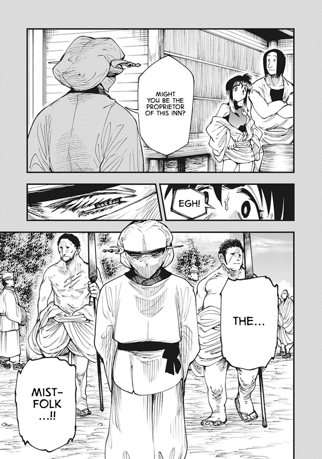 Touge Oni Chap 11 - Next Chap 12