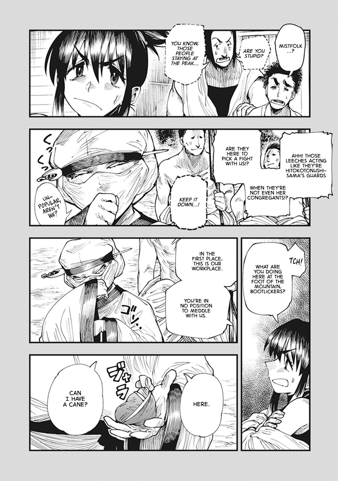 Touge Oni Chap 11 - Next Chap 12