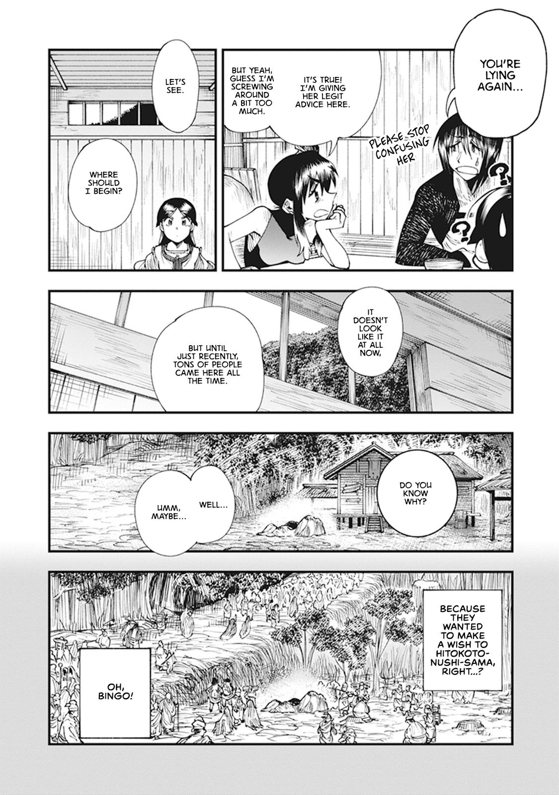 Touge Oni Chap 11 - Next Chap 12