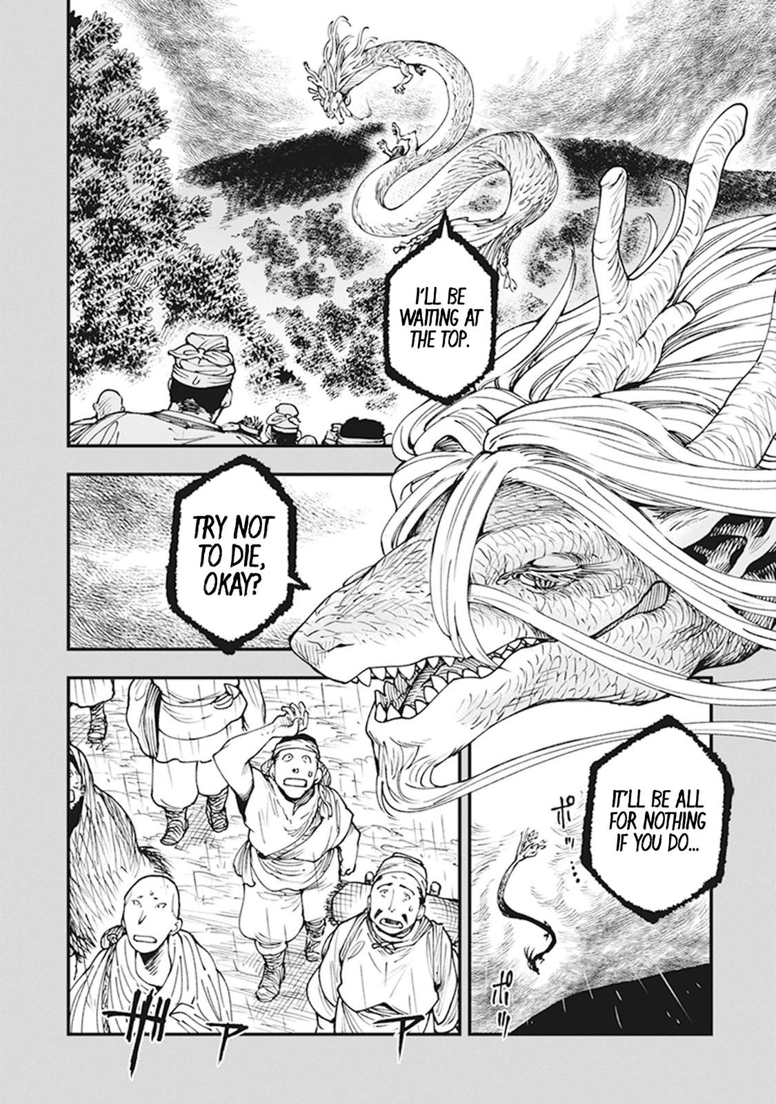 Touge Oni Chap 11 - Next Chap 12