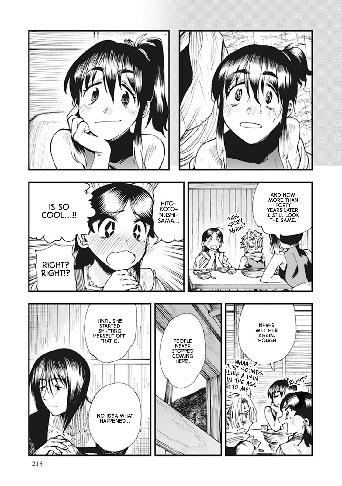 Touge Oni Chap 11 - Next Chap 12