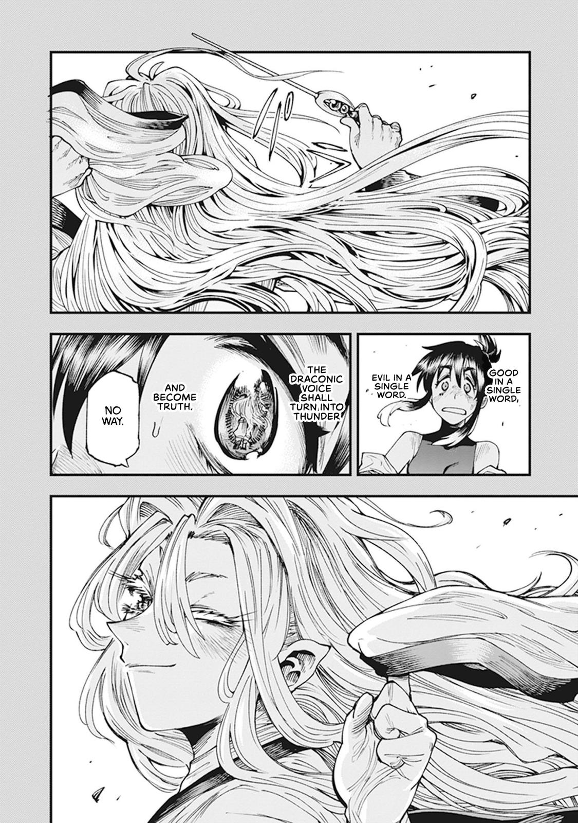 Touge Oni Chap 11 - Next Chap 12