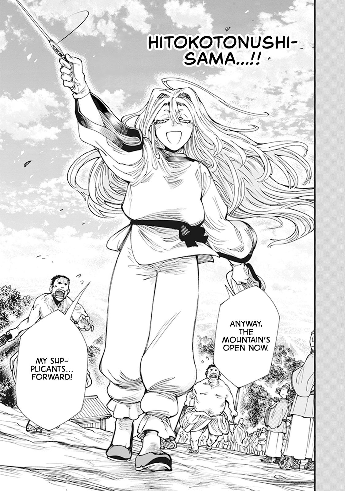 Touge Oni Chap 11 - Next Chap 12
