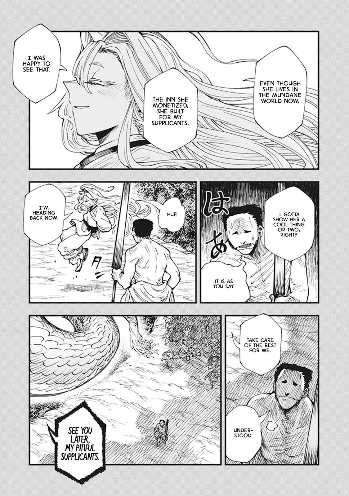 Touge Oni Chap 11 - Next Chap 12