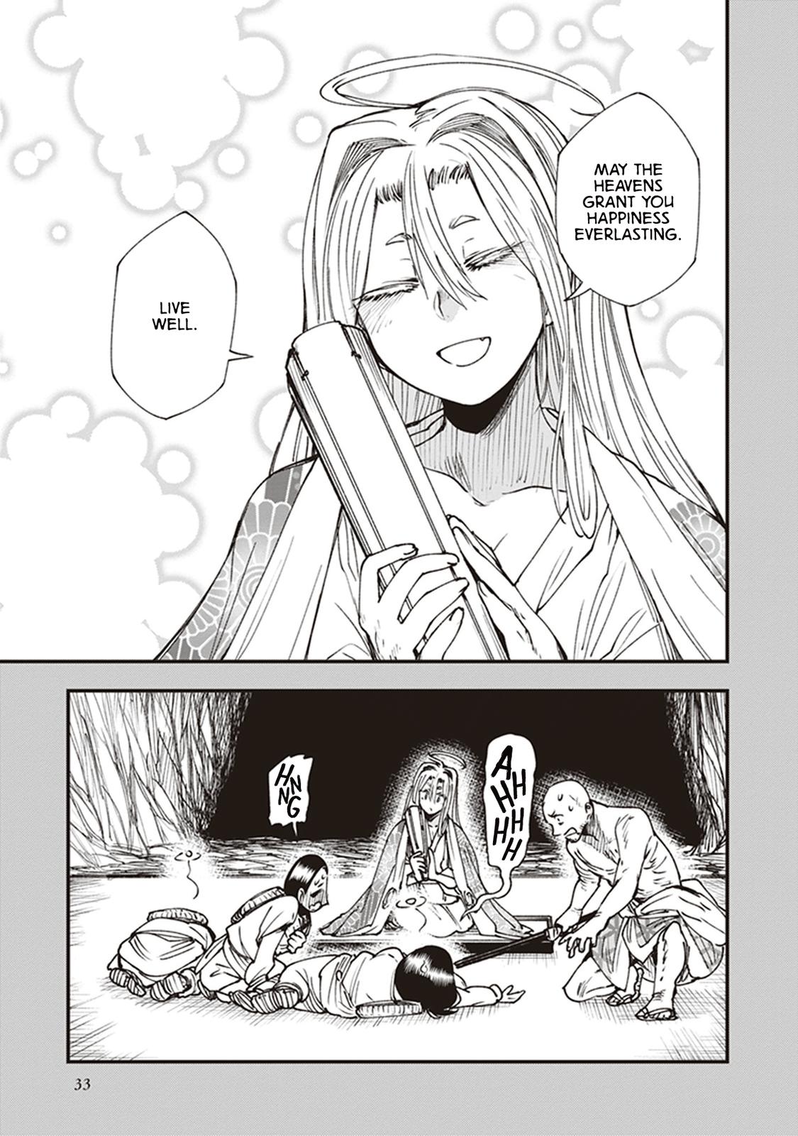 Touge Oni Chap 12 - Next Chap 13