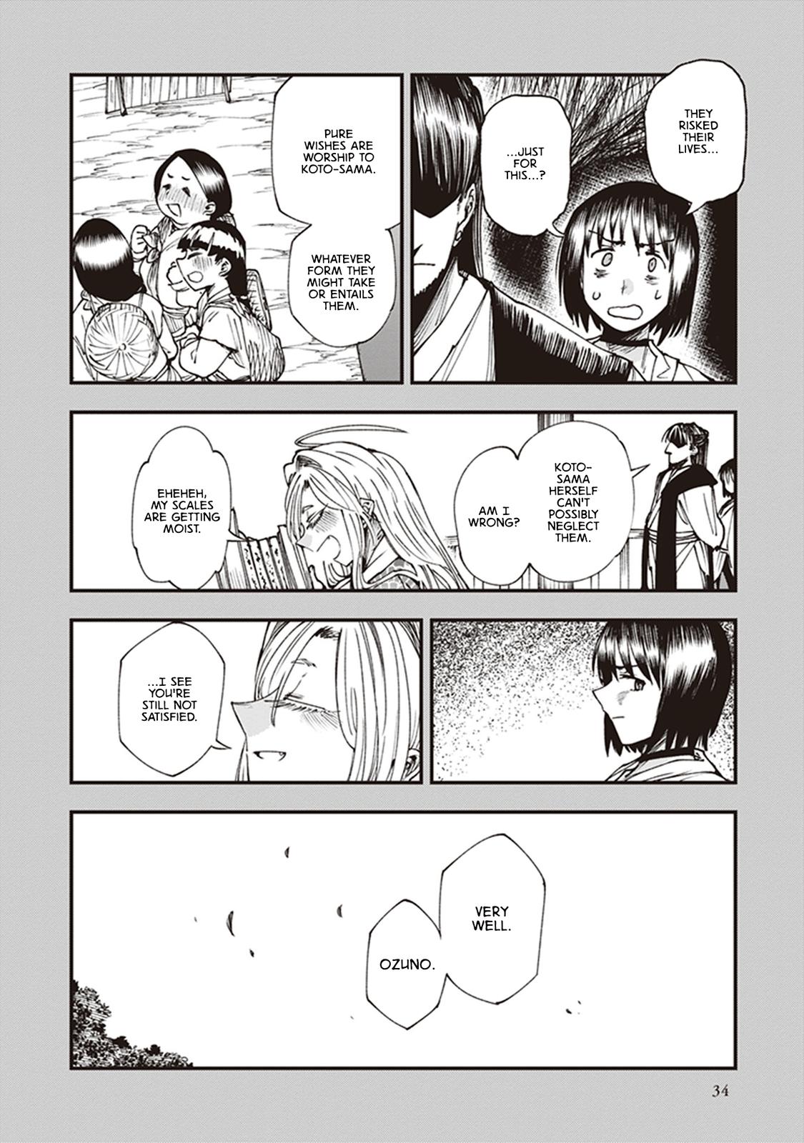 Touge Oni Chap 12 - Next Chap 13