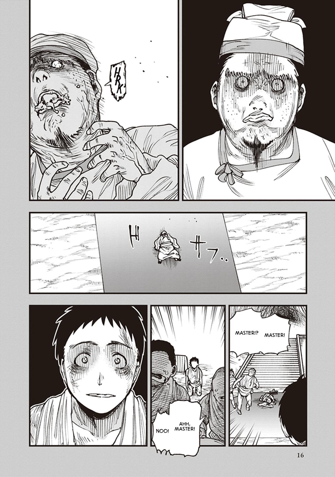 Touge Oni Chap 12 - Next Chap 13