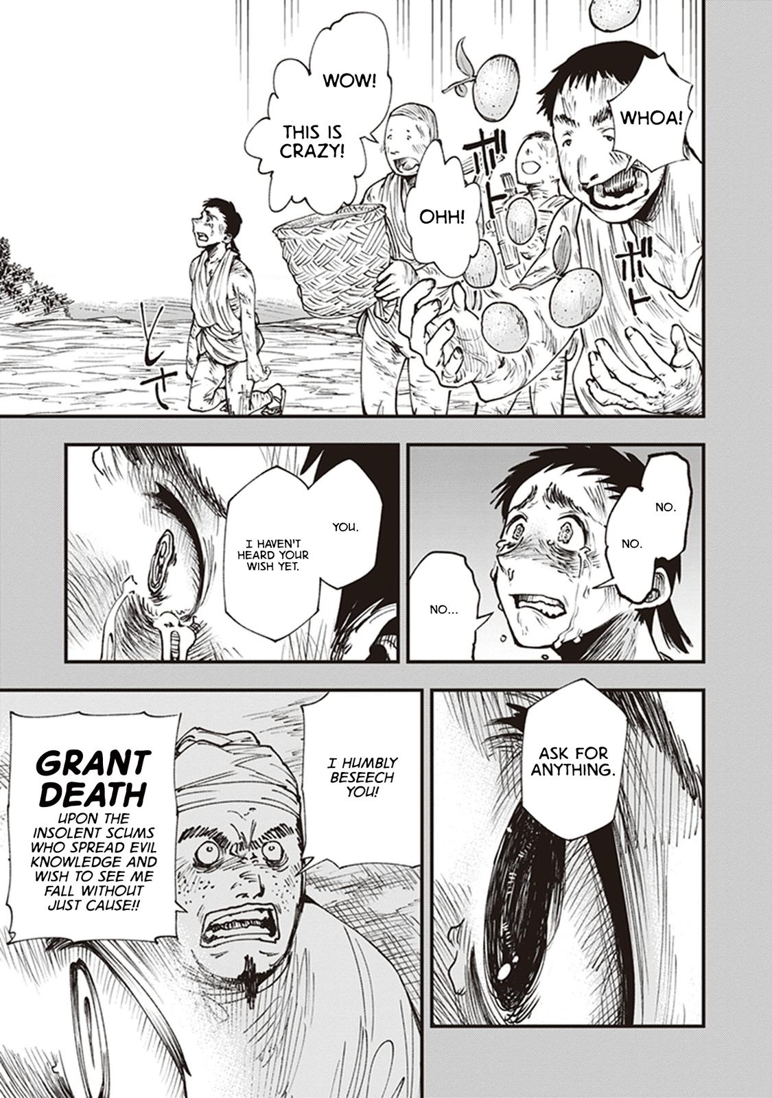 Touge Oni Chap 12 - Next Chap 13