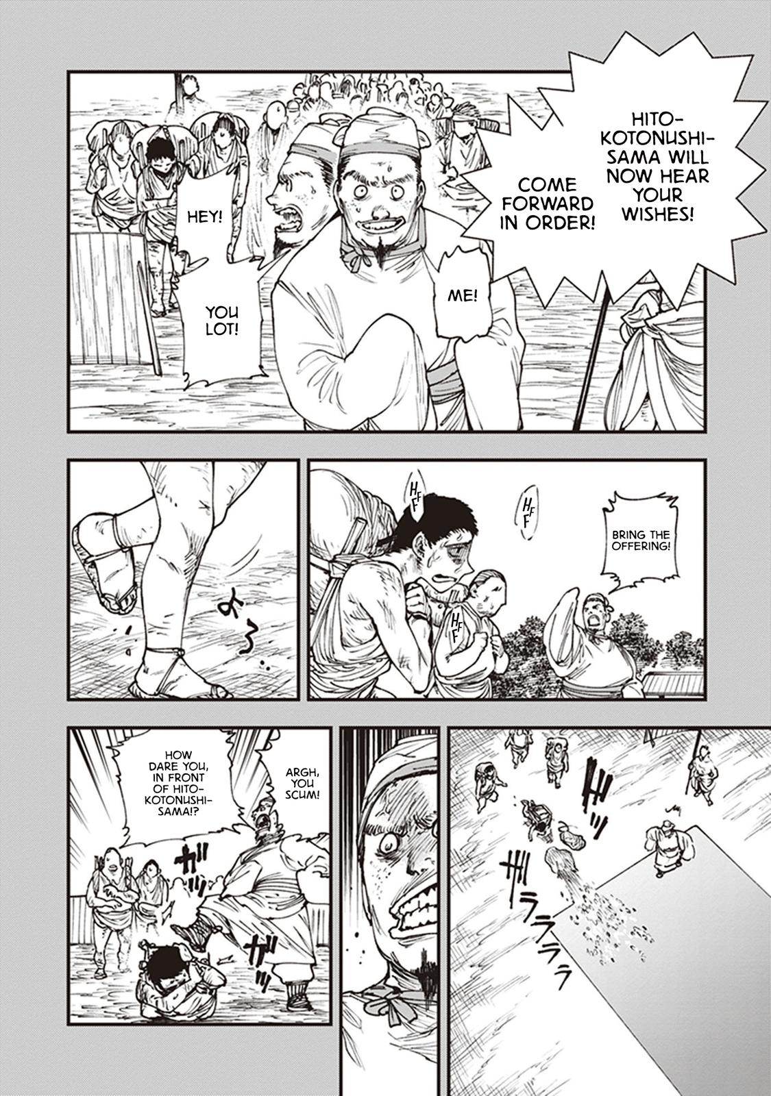 Touge Oni Chap 12 - Next Chap 13