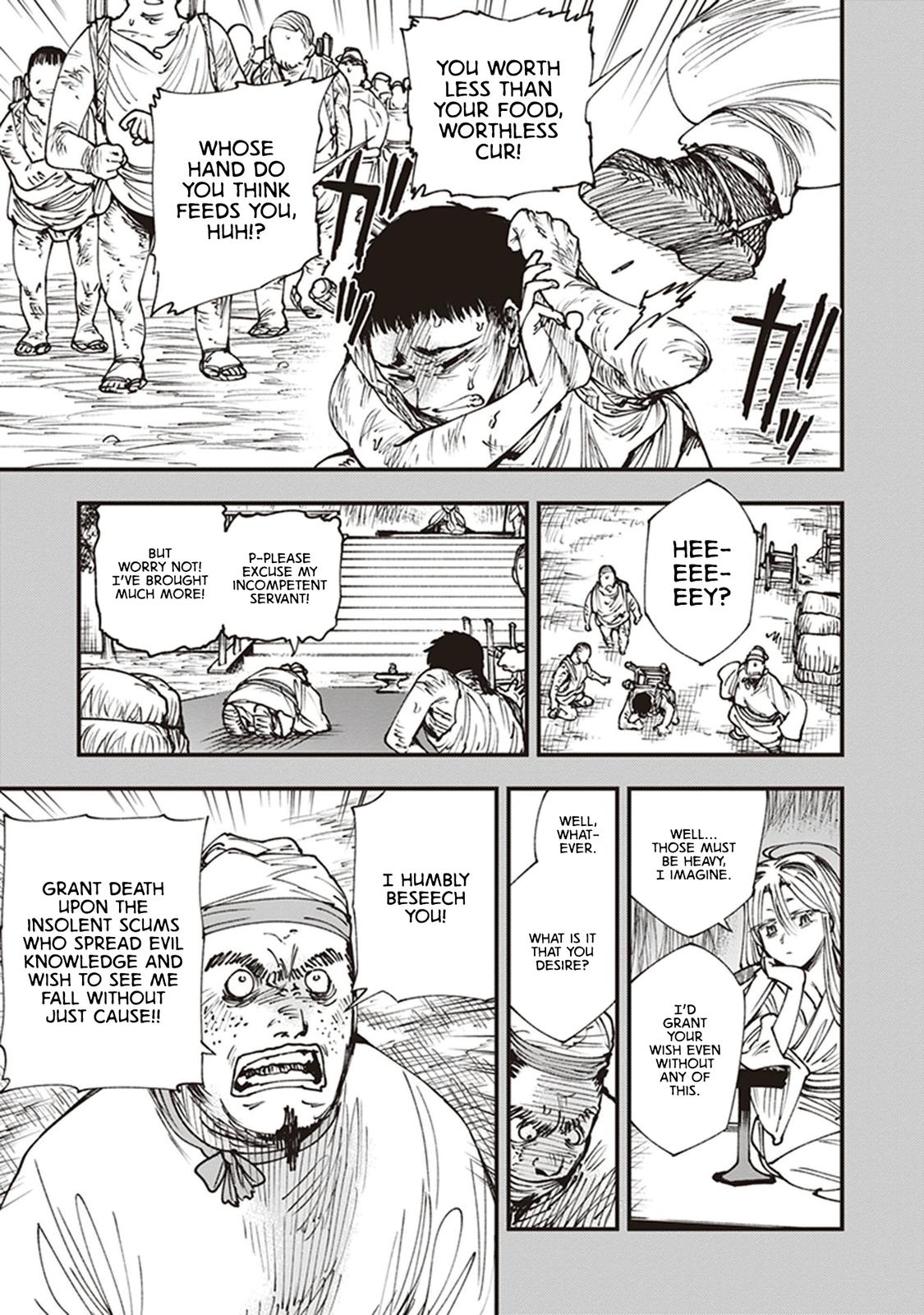Touge Oni Chap 12 - Next Chap 13