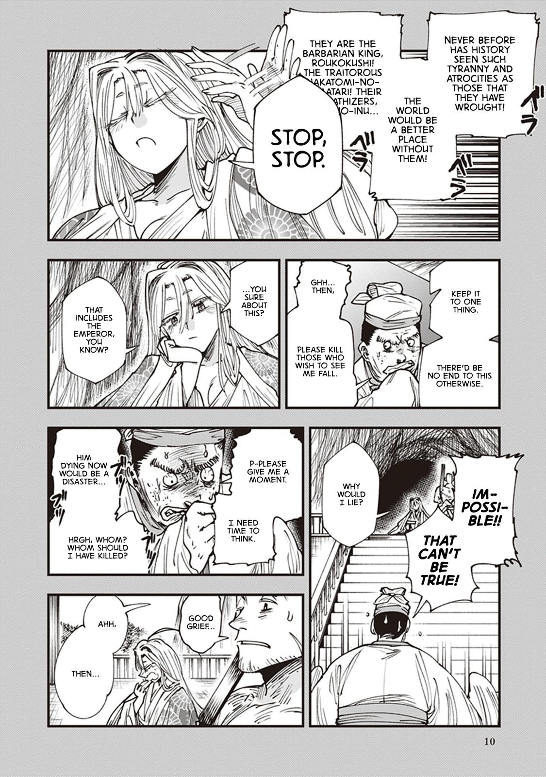 Touge Oni Chap 12 - Next Chap 13