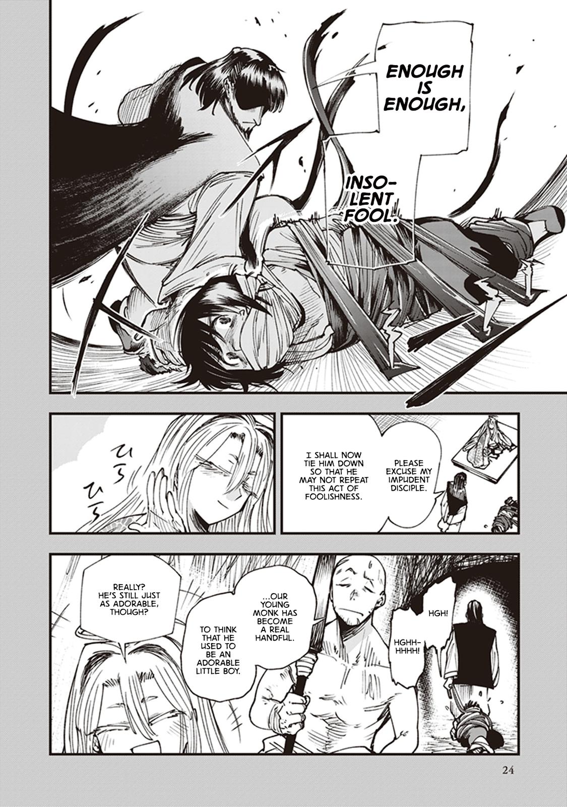 Touge Oni Chap 12 - Next Chap 13
