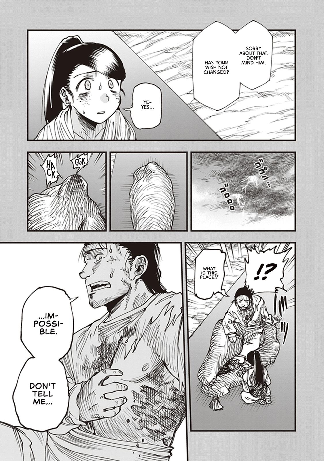 Touge Oni Chap 12 - Next Chap 13