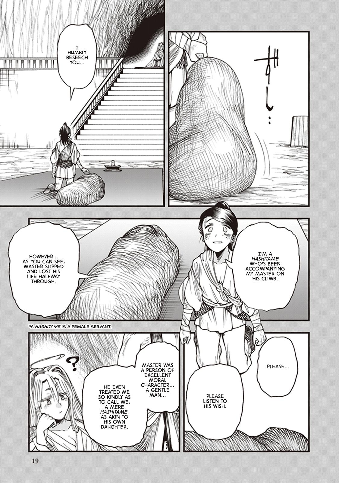 Touge Oni Chap 12 - Next Chap 13