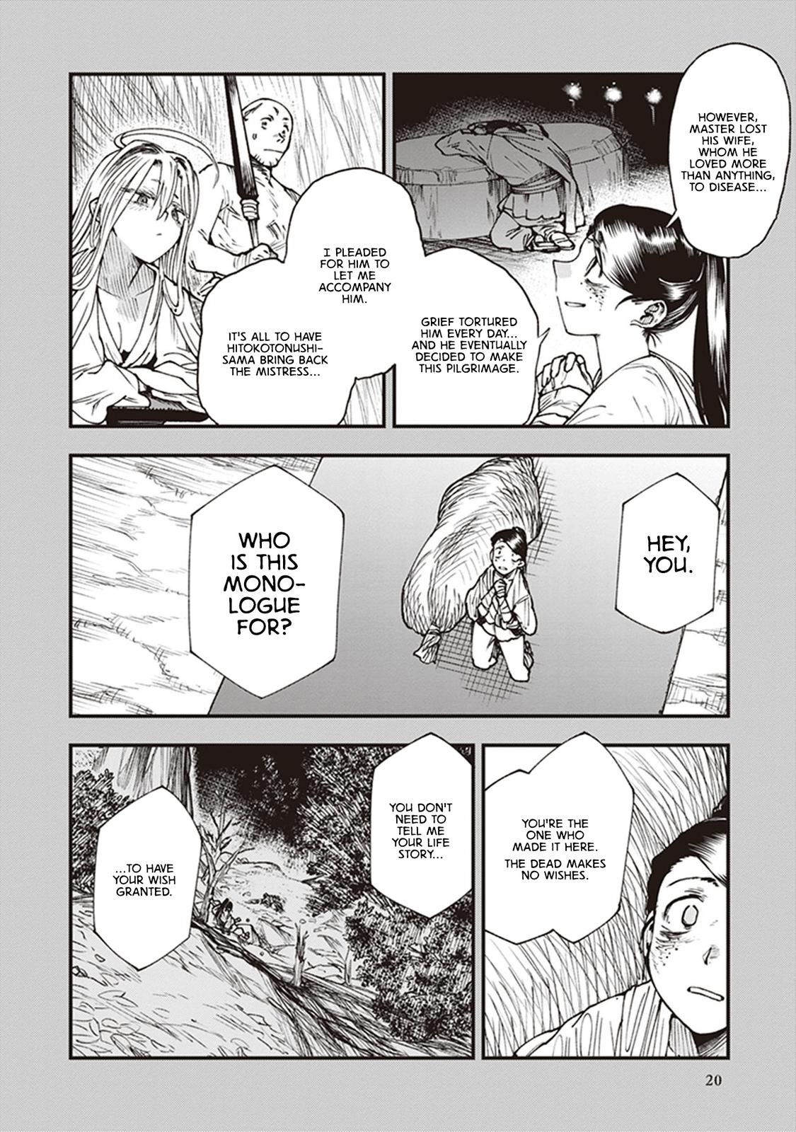 Touge Oni Chap 12 - Next Chap 13