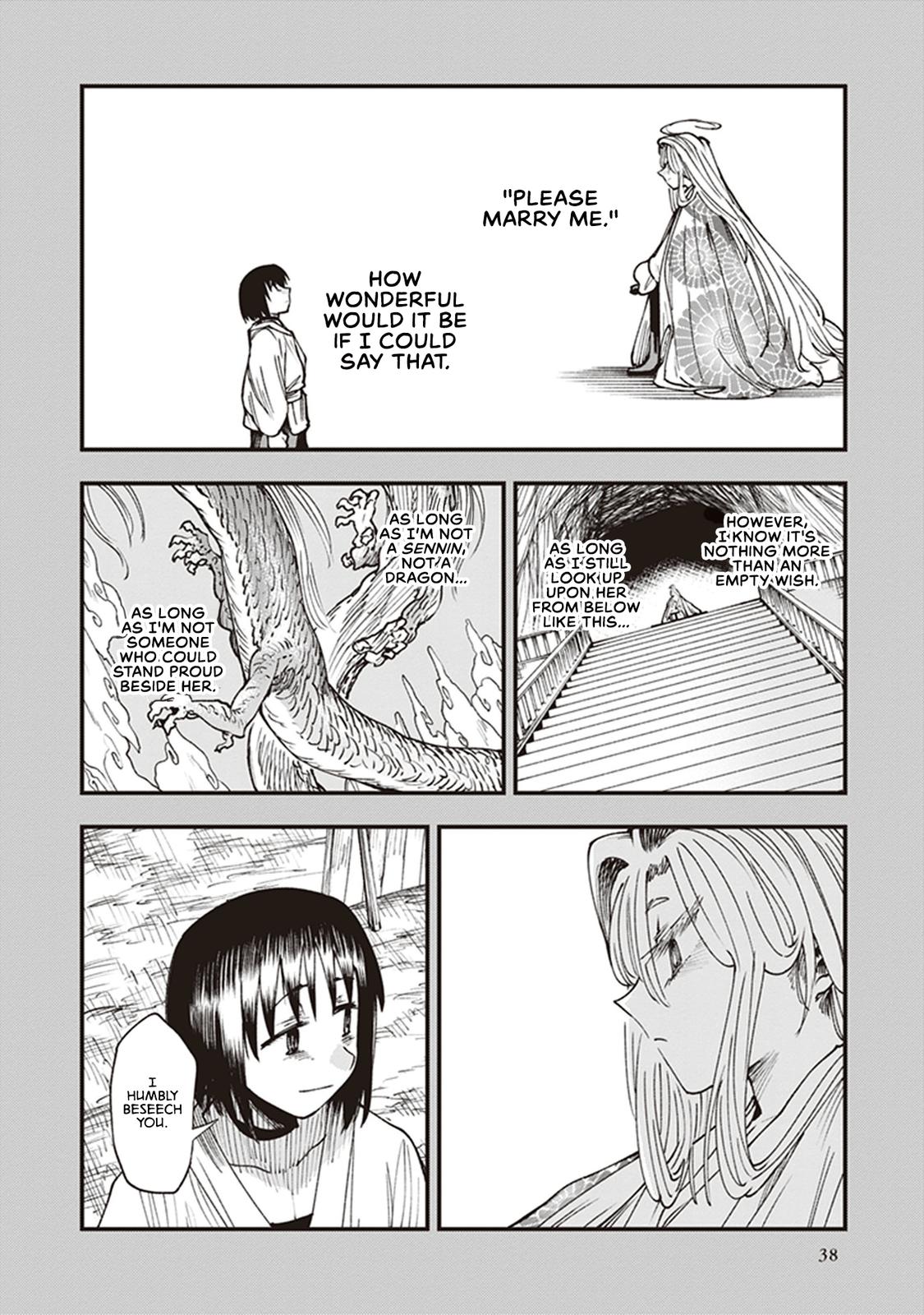 Touge Oni Chap 12 - Next Chap 13