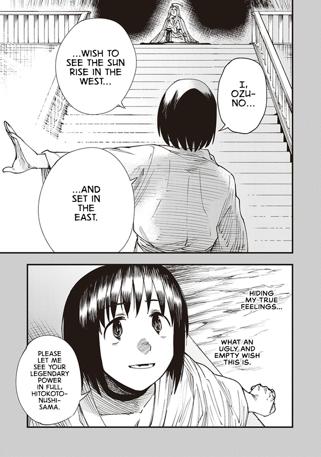 Touge Oni Chap 12 - Next Chap 13