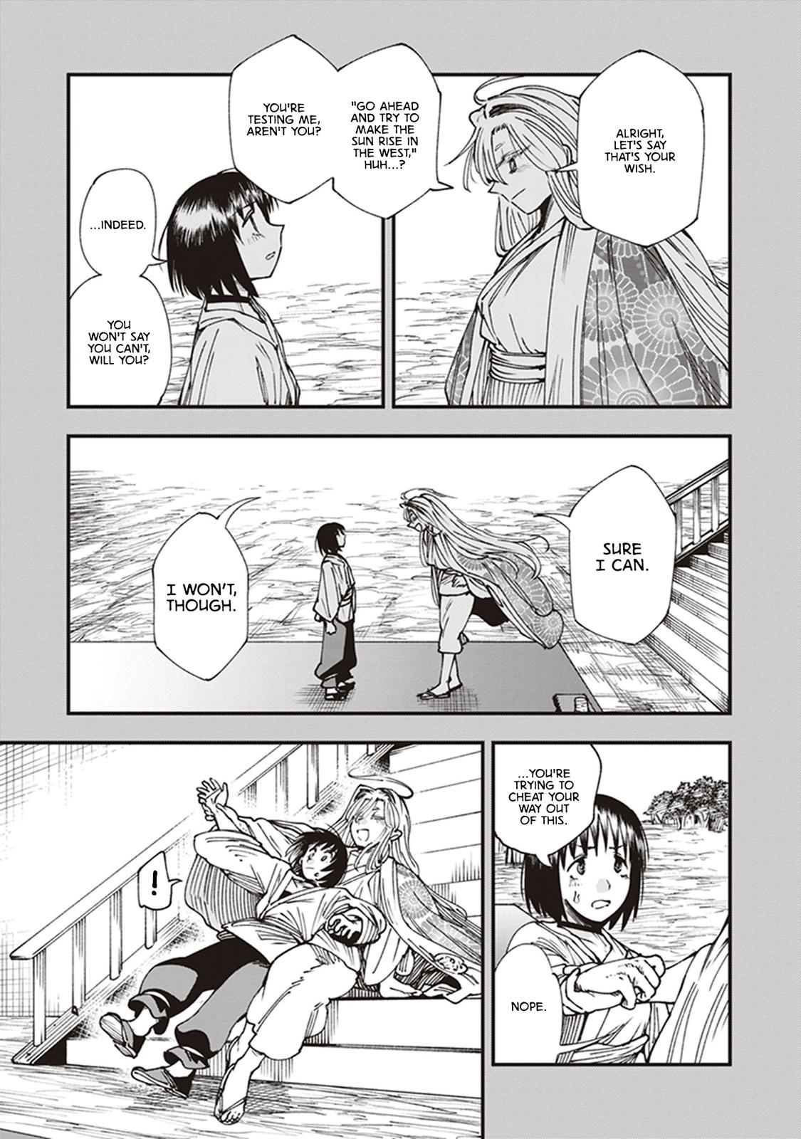 Touge Oni Chap 12 - Next Chap 13