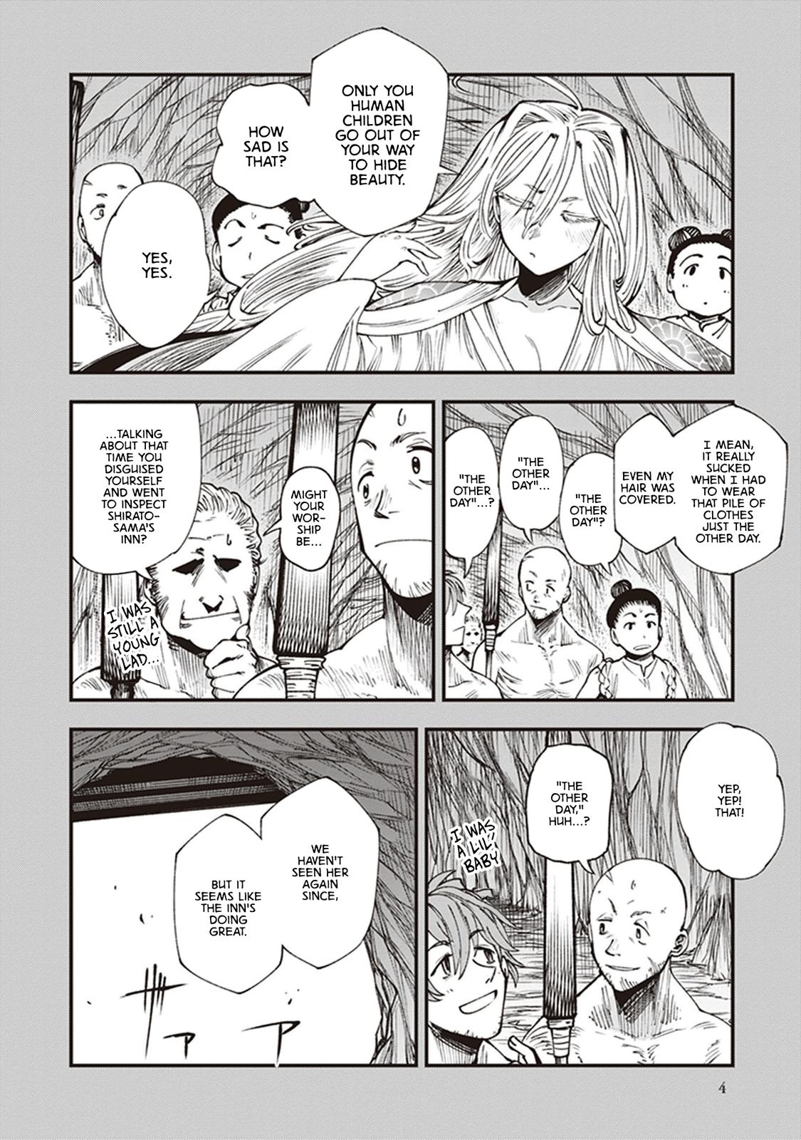 Touge Oni Chap 12 - Next Chap 13