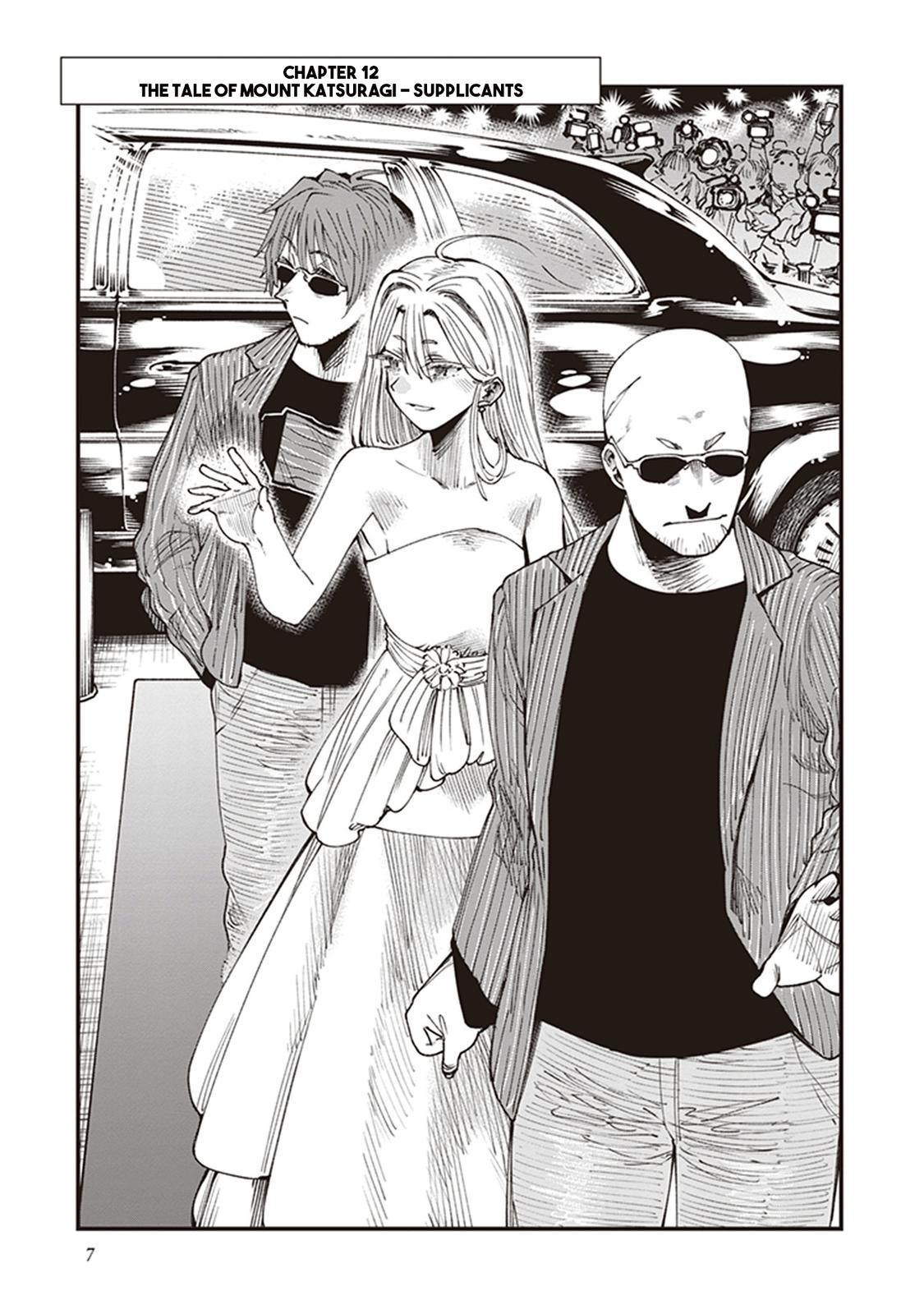 Touge Oni Chap 12 - Next Chap 13